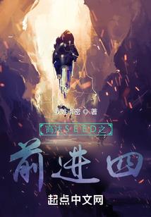 完美力量