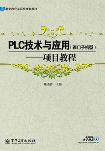 裂变元纪