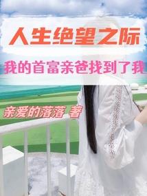 我们的青春似火花