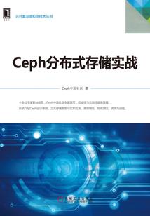 次元壁裂啦
