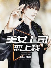 哪个是主角