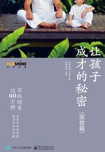 疮痍时代