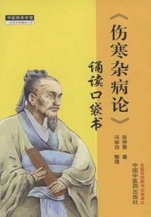 宠妻入骨：陆少，轻轻撩！
