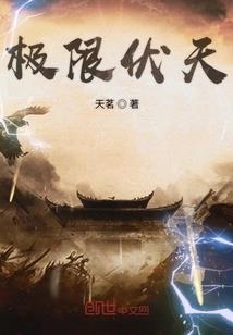 呼呼呼