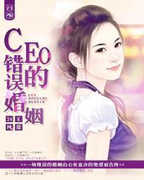 在蓝天下