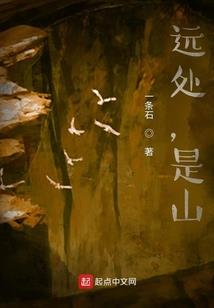 白莲花之心头的白月光