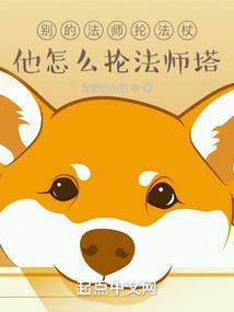 致—过去