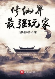 剑临云霄