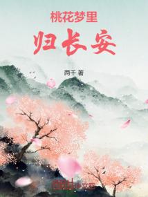 宿主有毒，系统Hold不住