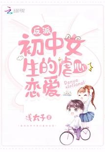 将门炼丹师