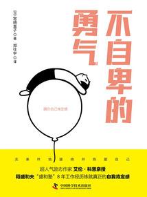 西域暮雪了无痕
