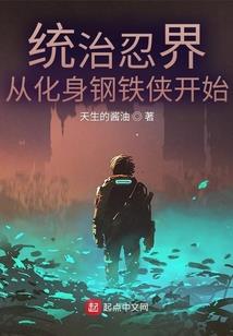 最强公会系统