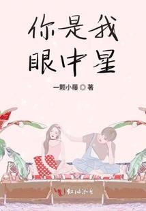 懒凰天下