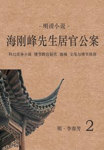 高三，请加油
