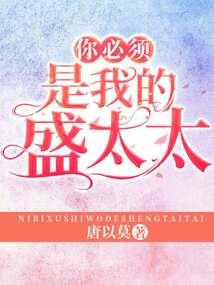 云深之处又见卿