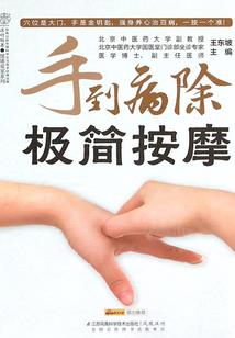 若爱，请勿放手