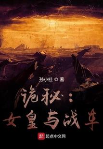 定神破空