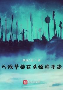 蝶舞千世