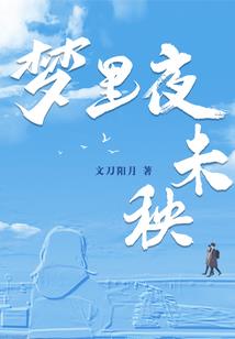 芒决