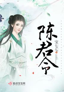琊鹤仙寰