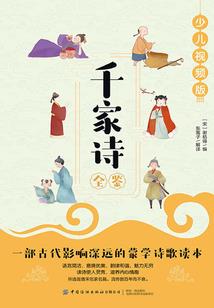 都市之娱乐全少