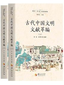 梦中诸天世界