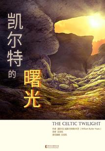 末世御兽师，开局驾驭丧尸女王！