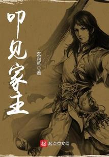 情缘在了