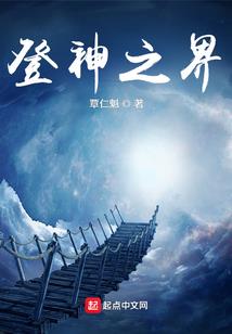 暗黑愿望师