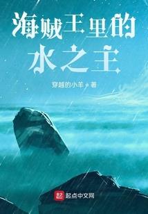 嗨阿奴