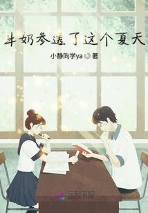 远方囚途