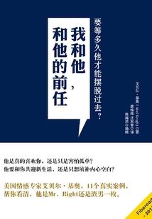 武魂