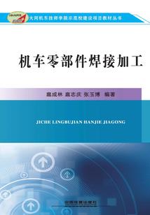 九珠连环界