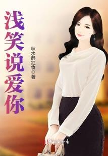 还搭进去一个