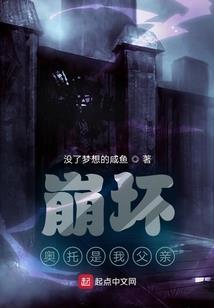 锦逸