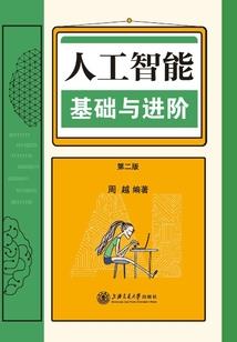 相爱相恨亦是两难