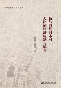 神级灭世系统