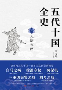 异界舔狗生存手札
