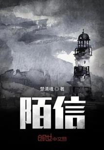 三胞胎的特种兵妈咪