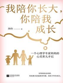生覆天下也罢
