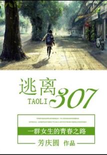 黑域帝尊