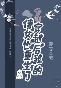我—星河联邦最强审判者