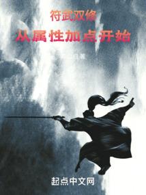 我的盲人女友