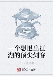 孽缘之双生子