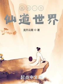 狱人间