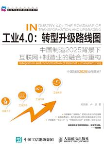 江山依旧红颜已老