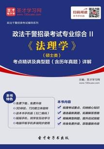 我愿偷得一世闲