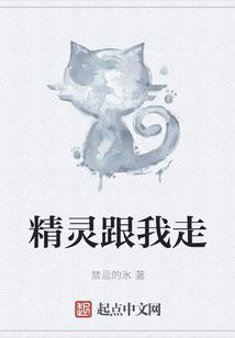 绝世皇后：步步陷情