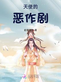 恶魔狂风