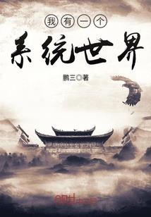 暗恋你很久